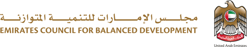 Emirates Council for Balanced Development